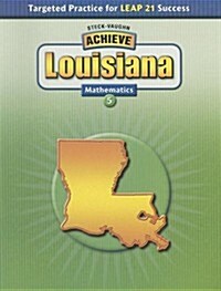 Achieve Louisiana Mathematics 5 (Paperback)