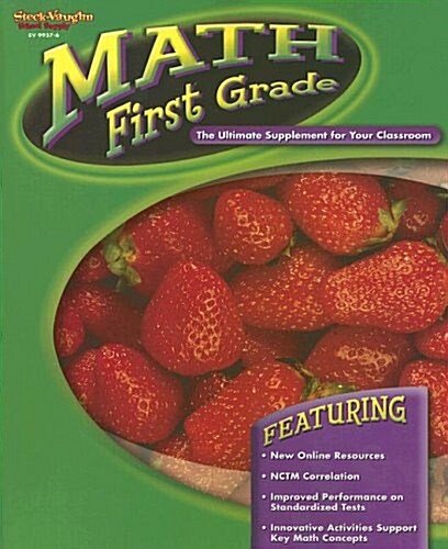 Math First Grade (Paperback)