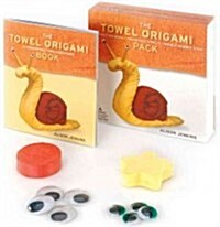 Towel Origami Pack (Paperback, BOX)