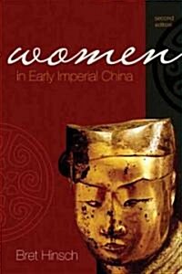Women in Early Imperial China (Paperback, 2)
