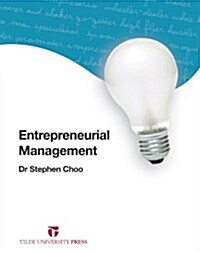 Entrepreneurial Management (Paperback)