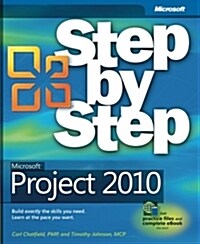 [중고] Microsoft Project 2010 Step by Step [With Access Code] (Paperback)
