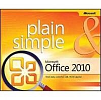 [중고] Microsoft Office 2010 Plain & Simple (Paperback)