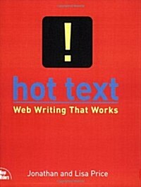 [중고] Hot Text Web Writing That Works (Paperback)