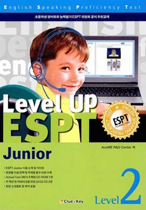 Level Up ESPT Junior Level 2