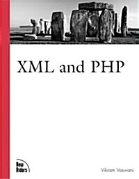Xml and Php (Paperback)