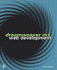 Dreamweaver MX Web Development (Paperback)