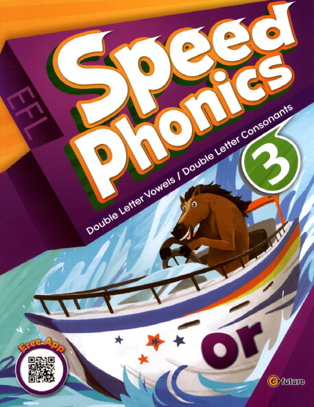 [중고] Speed Phonics 3: Student Book (Flashcards & Workbook & 2 CDs included) (Workbook + QR 코드 )