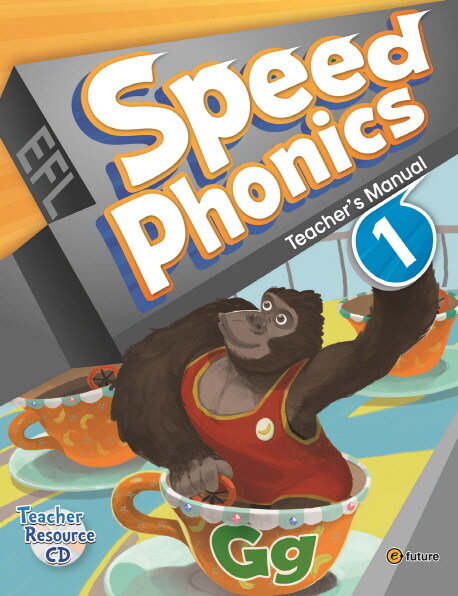 [중고] Speed Phonics 1: Teacher‘s Mannual (Teacher Resource CD included) (Teacher Resource CD)