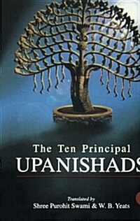 The Ten Principal Upanishads (Paperback)