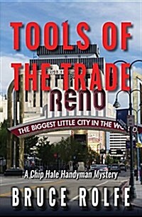 Tools of the Trade (Paperback)