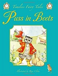 Puss in Boots (Paperback)