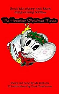 The Hawaiian Christmas Mouse (Hardcover)
