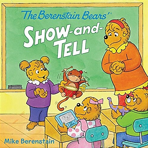 The Berenstain Bears Show-And-Tell (Paperback)