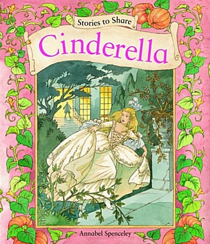 Stories to Share: Cinderella (Giant Size) (Paperback)