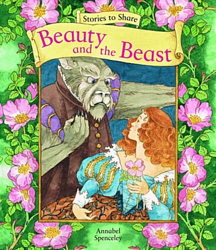 Stories to Share: Beauty and the Beast (Giant Size) (Paperback)