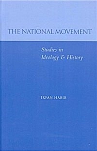 The National Movement (Paperback)