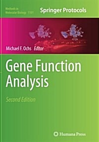 Gene Function Analysis (Paperback, 2, Softcover Repri)