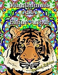 Mandanimals Asia Special Edition (Paperback)