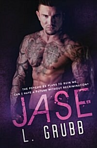 Jase (Paperback)