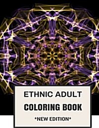 Ethnic Adult Coloring Book: Folklore and Mythology Tales and Fables Inspired Adult Coloring Book (Paperback)