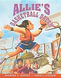 Allies Basketball Dream (Prebound)