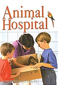 Animal Hospital (Prebound)