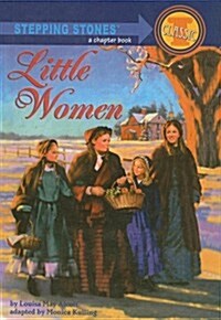 Little Women (Prebound)