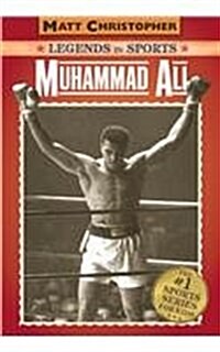 Muhammad Ali (Prebound)