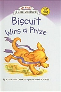 Biscuit Wins a Prize (Prebound)