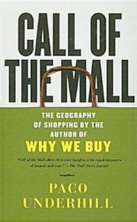 Call of the Mall (Prebound)