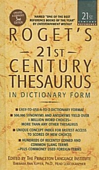 Rogets 21st Century Thesaurus (Prebound)