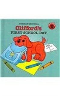 Clifford's First School Day (Prebound)