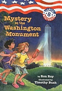 Mystery at the Washington Monument (Prebound)