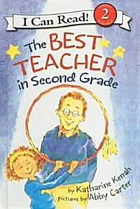 The Best Teacher in Second Grade (Prebound)