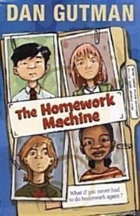 The Homework Machine (Prebound)