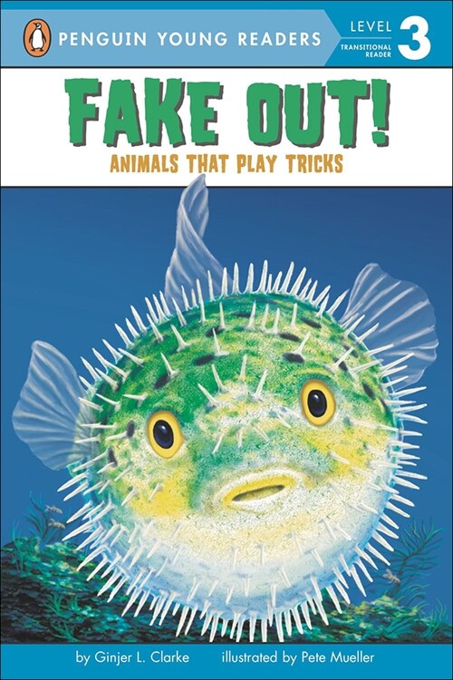 Fake Out! (Prebound)