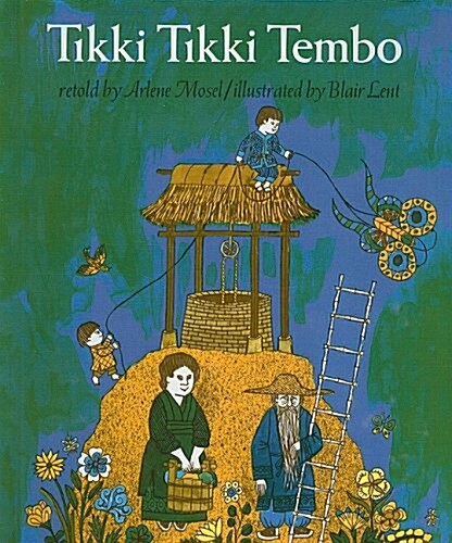 Tikki Tikki Tembo (Prebound)