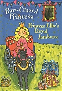 Princess Ellies Royal Jamboree (Prebound)