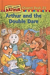 Arthur and the Double Dare (Prebound)