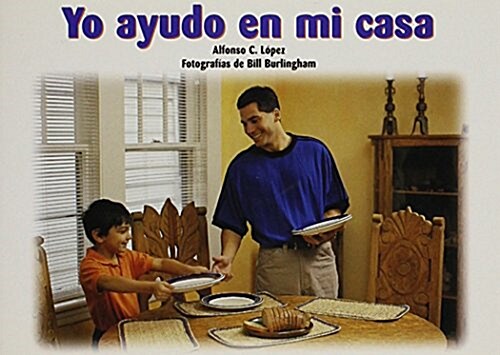 Yo Ayudo En Mi Casa (I Help at Home): Individual Student Edition Rojo (Red) (Paperback)