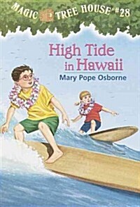 High Tide in Hawaii (Prebound)