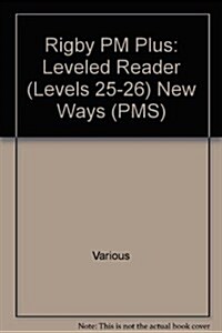 [중고] New Ways: Individual Student Edition Emerald (Levels 25-26) (Paperback)
