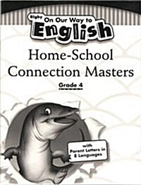 Homeschool Connection Masters Grade 4 (Paperback)