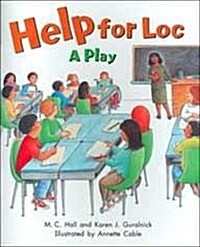 Rigby on Our Way to English: Leveled Reader 6pk Grade 2 (Level G) Help for Loc (Paperback)