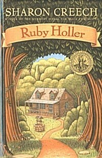 Ruby Holler (Prebound)