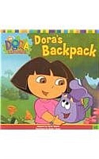 Doras Backpack (Prebound)