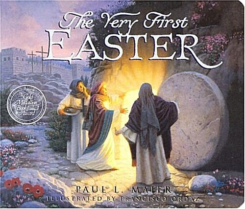 The Very First Easter Board Book (Board Books)