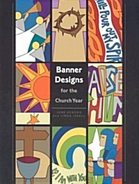 Banner Designs (Paperback)