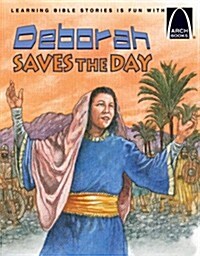 Deborah Saves the Day (Paperback)